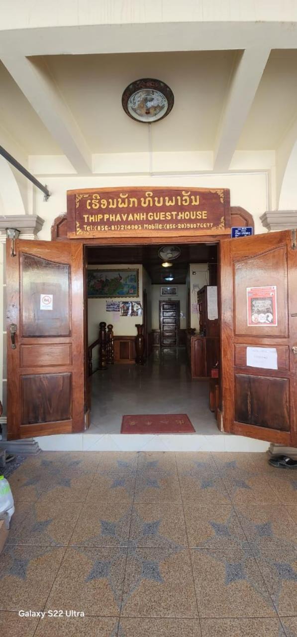 Thip Phavanh Guesthouse Muang Pakbèng Exteriér fotografie